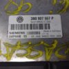 Centralita del motor VW Passat 3B0907557P 3BO907557P 5WP444003 SIMOS2.1
