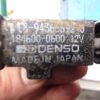 Unidad de control Toyota Isuzu 184600-0600 1846000600