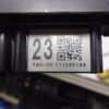 Unidad de control Honda Accord TA0-00 711240144 TA0-00711240144
