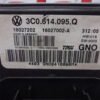 ABS VW Passat 3C0614095Q 3CO614095Q S118676022D 16027202