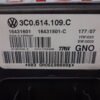 ABS VW Passat 3C0614109C 3CO614109C S118676026E 16431601