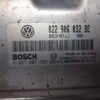 Centralita del motor VW Touareg 0261207565 022906032BE