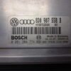 Centralita del motor  VW Passat 0261204774 8D0907558B