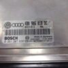 Centralita del motor  AUDI A6 0261207636 4B0906018DC 4BO906018DC