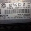 Centralita del motor  VW  GOLF PLUS 03C906022AT 0261S04405 03C906022J