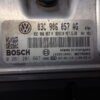 Centralita del motor Seat ibiza 0261201667 03C906057AG
