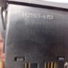 Interruptor MAN MERCEDES 81255036353 81.25503-6353 1521.56.002.00
