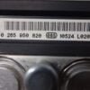 ABS Opel Meriva 0265238000 13354301 AB6 0265950820