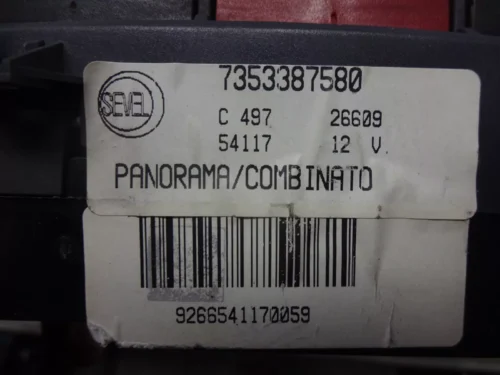 7353387580