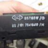 Resistencia de Ventilador CITROEN PEUGEOT RENAULT F657165W/G 73418412