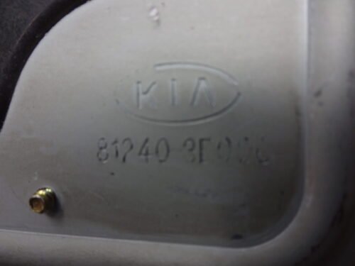 Servomotor cierre centralizado Kia Sorento 812403E000 81240-3E000