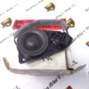 Altavoz Porsche Cayenne 7E0035411B 95564504300
