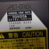 Sensor de guiñada Toyota 8918348010 89183-48010 174500-5233