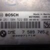 Centralita del motor  BMW 7589705-01 0261S04522  758970501