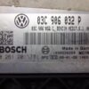 Centralita del motor  VW Golf MK5 TSI 03C906032P 0261201771 03C906032C
