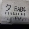 A/C System  Clima panel de control MAZDA 3 bab4  K1900BAB4