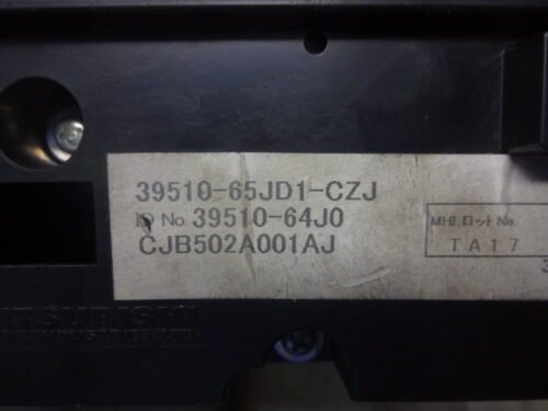 A/C System Climate control panel Suzuki Grand Vitara 3951065JD1CZJ 39510-65JD1-CZJ