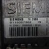Centralita del motor Renault S118057302D 8200305381 8200272204