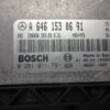 0281011791 A6461530691 Centralita del motor MERCEDES VITO W639 0281011791 A6461530691 A 646 153 06 91