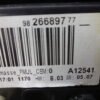 Pantalla multifunción Citroen C4 Cactus  9824298580 9824298580