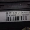Conmutador de luces  MERCEDES CLASE E W211 BERLINA 2115450104 04056002