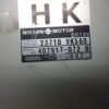 Centralita del motor Nissan Navara 23710VK560 23710-VK560 407917-072