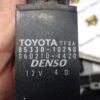 Bomba de lavado / washer pump TOYOTA 8533010290 85330-10290 060210-4420