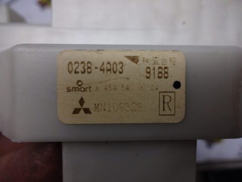 BSI Caja de fusibles  Mitsubishi Colt Smart ForFour MN108328 A4545400024 02384A03