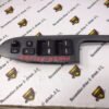Botonera Elevalunas HONDA ACCORD G8D382HB G8D-382H-B C8HHA4GF52 C8H-HA4G-F52