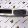 Botonera Elevalunas VOLVO 30773208