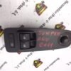 Botonera Elevalunas  Windows switch FIAT JUMPER B569 735487419