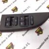 Botonera Elevalunas Skoda Superb SEAT VW 1J4959857C