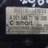 Unidad de control  SMART MITSUBISHI A0015457116 000 G2T60271H4ZE