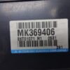 Centralita del motor  MITSUBISHI PAJERO MK369406 E6T01071