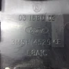 3M5T14529CE