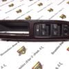 Botonera elevalunas Volvo V50 30710787 30710788 30710789 30710790 03451100