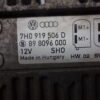 Controlador del ventilador eléctrico VW Transporter 7H0919506D 7HO919506D 898096000