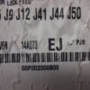 Caja de fusibles  FORD BV6T14014AFC BV6T-14014-AFC BV6N14A073EJ  BV6N1 4A073 EJ