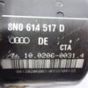 8N0614517D 8NO614517D 8N0907379G 10096003243 10020600314 ABS AUDI TT 8N0614517D 8NO614517D 8N0907379G 10096003243 10020600314