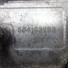 Modulo de la bomba AdBlue Iveco Stralis 504193263 0444022001D