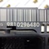 BSM Caja de fusibles Citroen Peugeot BSM-Z06-01 9810296480