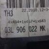 Centralita del motor AUDI A4 03L906022MK 0281015583