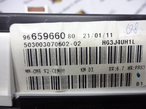 Cuadro de instrumentos Peugeot 508 9665966080 503003070602