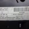 Cuadro de instrumentos Jaguar F-pace HK8310849EE