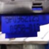 Interruptor del cierre centralizado Seat Altea Leon 5P0962125A 5PO962125A