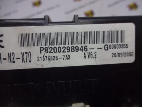 Modulo de control de la carrocería UCH Renault 8200298946G 8200298946-G UCH-N2-X70
