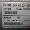 Centralita del motor Mercedes Benz A0295454232 0265109477
