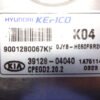 Centralita del motor Kia Stonic 3912804040 39128-04040