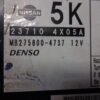 Centralita del motor NISSAN PATHFINDER 237104X05A 23710 4X05A MB275800-4737