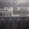 Centralita del motor  Citroen 5WS40023ET 5WS40023E-T 9646529580 9644302380